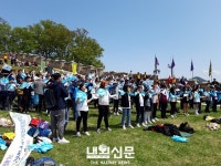 평화의 춤으로 DMZ 평화의 인간 띠를 잇다!:내외신문 ≪내외신문≫ 평화의 춤으로 DMZ 평화의 인간 띠를 잇다!