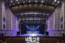 무대 뒤, 어디까지 가봤니?:내외신문 ≪내외신문≫ 무대 뒤, 어디까지 가봤니?