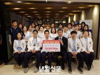 서울센트리얼치과병원, 서창2동에 “희망의 장학금 전달”:내외신문 ≪내외신문≫ 서울센트리얼치과병원, 서창2동에 “희망의 장학금 전달”