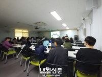 부평구 부개여고. 선생님과 함께하는 자살예방지킴이 교육:내외신문 ≪내외신문≫ 부평구 부개여고. 선생님과 함께하는 자살예방지킴이 교육