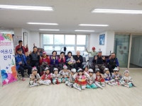 인천중구노인복지관. 어버이날 찾아가는 어르신 잔치 진행.:내외신문 ≪내외신문≫ 인천중구노인복지관. 어버이날 찾아가는 어르신 잔치 진행.