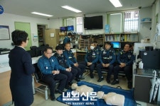 대전중부경찰서 유등지구대, 지역경찰 응급처치 .안전교육 실시:내외신문 ≪내외신문≫ 대전중부경찰서 유등지구대, 지역경찰 응급처치... 