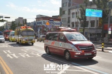 인천중부소방서. 출동 중 소방차 만나면, 길 터주세요...:내외신문 ≪내외신문≫ 인천중부소방서. 출동 중 소방차 만나면, 길 터주세요...