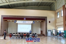 해양경찰교육원, 여수 북초등학교 찾아 드론과 함께하는 즐거운 시간 가져:내외신문 ≪내외신문≫ 해양경찰교육원, 여수 북초등학교 찾아 드론과... 