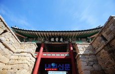 당진시, 면천읍성 2단계 복원사업 가시화:내외신문 ≪내외신문≫ 당진시, 면천읍성 2단계 복원사업 가시화