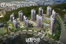 강남 명품‘파라곤’ 아파트 합리적 분양가로 검단신도시에 분양:내외신문 ≪내외신문≫ 강남 명품‘파라곤’ 아파트 합리적 분양가로... 