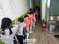 해마루유치원. 소방안전체험 교실 운영.:내외신문 ≪내외신문≫ 해마루유치원. 소방안전체험 교실 운영.