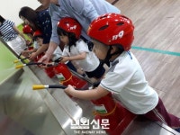 남동소방서, 새예지유치원 소방안전체험.:내외신문 ≪내외신문≫ 남동소방서, 새예지유치원 소방안전체험.