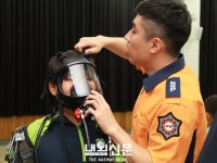 인천공단소방서, 나의 꿈은 소방관, 직업 체험:내외신문 ≪내외신문≫ 인천공단소방서, 나의 꿈은 소방관, 직업 체험