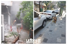 남동구 만수동 . 소화전 앞 불법 주차 만연... 단속뒷전.:내외신문 ≪내외신문≫ 남동구 만수동 . 소화전 앞 불법 주차 만연... 단속뒷전.