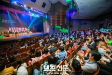 계양구립여성합창단. 정기연주회 성료:내외신문 ≪내외신문≫ 계양구립여성합창단. 정기연주회 성료