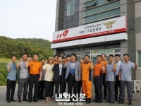 인천중부소방서장, 백령도 등 도서지역 현장방문:내외신문 ≪내외신문≫ 인천중부소방서장, 백령도 등 도서지역 현장방문