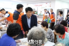 효성노인문화센터. 인천 코끼리봉사단 사랑의 나눔행사.:내외신문 ≪내외신문≫ 효성노인문화센터.  인천 코끼리봉사단 사랑의 나눔행사.