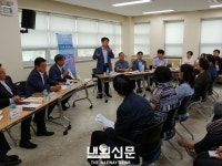 ‘市 지원 강력 건의’... 계양구, 청소년문화의 집 건립 박차:내외신문 ≪내외신문≫ ‘市 지원 강력 건의’... 계양구, 청소년문화의 집 건립 박차