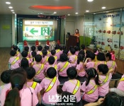 서창꿈별어린이집 ‘소방안전 체험’ 교육:내외신문 ≪내외신문≫ 서창꿈별어린이집 ‘소방안전 체험’ 교육
