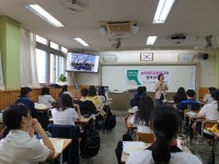 남동구, 인천숭덕여자고등학교 치매파트너 교육:내외신문 ≪내외신문≫ 남동구, 인천숭덕여자고등학교 치매파트너 교육