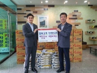 남동구 서창2동, 이웃사랑의 情 한가위만 같아라:내외신문 ≪내외신문≫ 남동구 서창2동, 이웃사랑의 情 한가위만 같아라