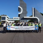 제주자치경찰단 “학교폭력 및 코로나19 예방 캠페인”실시:내외신문 ≪내외신문≫ 제주자치경찰단 “학교폭력 및 코로나19 예방 캠페인”실시