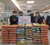 인천광역시 부평구 청천2동 설 이웃사랑 나눔을 위한 따뜻한 손길... 인천광역시 부평구 청천2동 설 이웃사랑 나눔을 위한 따뜻한 손길 이어져