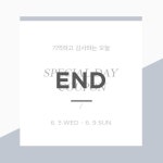 NAIN official 사이트