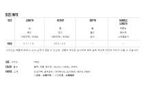 (ETC-2379)클래식 슬림 시계