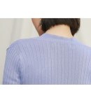 [AK수원][나인] 셋업 브이넥 니트 가디건 (CD-1186) - NS홈쇼핑  [AK수원][나인] 셋업 브이넥 니트 가디건 (CD-1186) - NS홈쇼핑