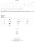 WIZWID:위즈위드 - [NAIN:나인]light ethnic robe (CT-1200) WIZWID