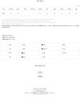 WIZWID:위즈위드 - [NAIN:나인]string two-way v Knit (T-4777) WIZWID