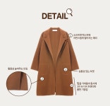 [J01-114/베이직 5컬러 오버핏 코트]