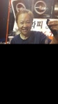 목포 도다리낚시 ★목포갈치낚시 휴가 부부 데이트 코스8/5일  목화호 조황정보  [전남 - 목포시] - 낚시배닷컴