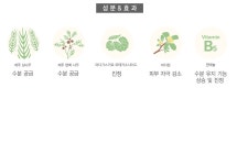 롯데백화점 공식 온라인몰