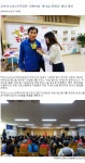 어르신 | 복지관소식 | 복지 | 분야별정보 | 부천시청  어르신 | 복지관소식 | 복지 | 분야별정보 | 부천시청
