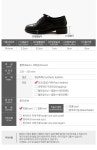 MT-H3589-1/옥스포드 로퍼 - 사는 게 즐겁다! 롯데닷컴