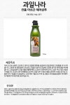 도매꾹 :: 대한민국1위 돈버는 쇼핑 - 도매꾹 [도매꾹] 과일나라 컨퓸 아르간 헤어 샴푸 750ml