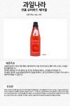 도매꾹 :: 대한민국1위 돈버는 쇼핑 - 도매꾹 [도매꾹] 과일나라 컨퓸 슈퍼하드 헤어젤 600ml