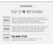 아워홈대림프라콘주 | [사조대림/아워홈] 즉석탕 즉석국 찌개류 24종 모음 / 곰탕,육개장,부대찌개,미역국,삼계탕 등 - NS홈쇼핑 [사조대림/아워홈] 즉석탕 즉석국...