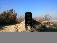 ::네비인사이드::최강 카온포럼::차량용 IT 기기 정보 포털::내비게이션/블랙박스/매립/자동차/DIY/하이패스