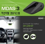::네비인사이드::인사이드체험단::차량용 IT 기기 정보 포털::내비게이션/블랙박스/매립/자동차/DIY/하이패스