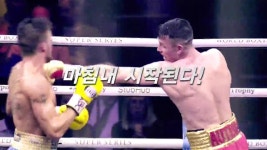 TV CHOSUN 