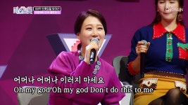 미스트롯 명장면 상세 미스트롯 2회 - 장윤정 해외 진출?! ‘어머나’ 영어 버전 무대! 