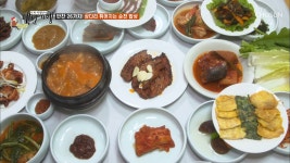 식객 허영만의 백반기행 명장면 상세 식객 허영만의 백반기행 17회 - 삼합으로 즐기는 육전 말이 필요 없는 맛^^