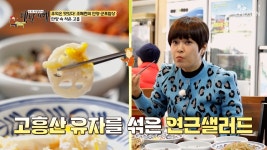 TV CHOSUN 