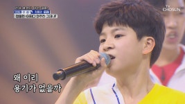 신청곡을 불러드립니다-사랑의 콜센타 명장면 상세 신청곡을 불러드립니다-사랑의 콜센타 3회 - 탁아 완전 놀랐지?ㅎ 오늘부터 강(?)‘찐이야’♪