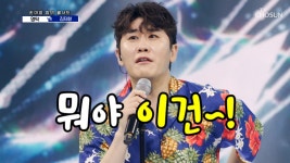 TV CHOSUN 