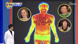 방송
