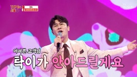 TV CHOSUN 