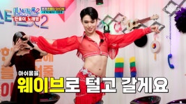 한풀이 노래방