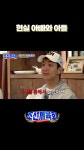 조선체육사(JS SPORTS) | 조선체육회