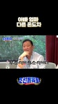 조선체육사(JS SPORTS) | 조선체육회