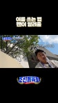 조선체육사(JS SPORTS) | 조선체육회